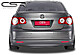 Юбка заднего бампера VW Jetta 5 05-10 CSR-automotive HA126  -- Фотография  №2 | by vonard-tuning